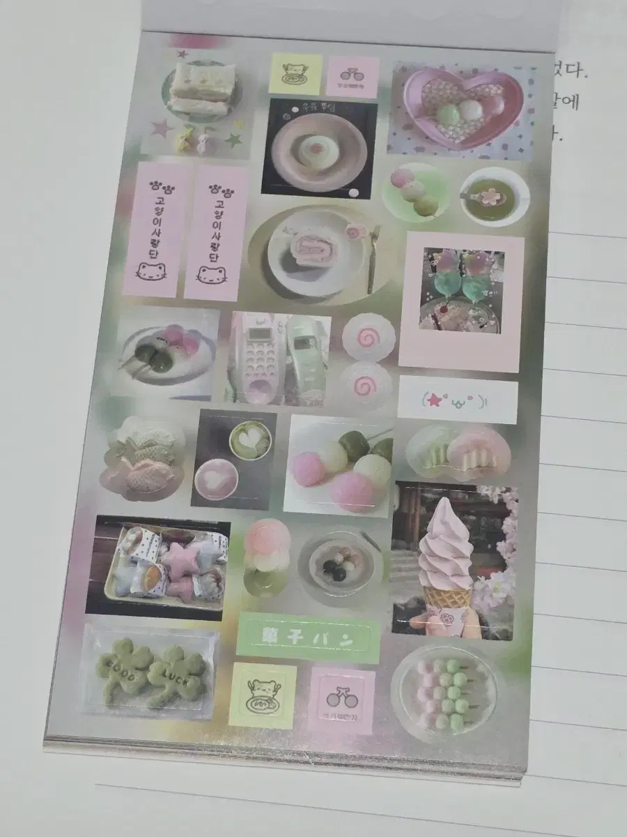 thumbnail-5